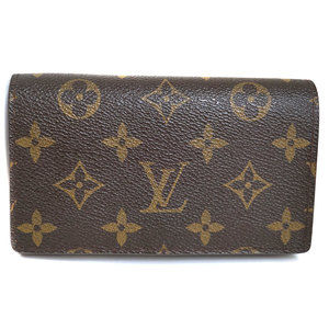 Louis Vuitton Black Graphite Organizer Case Pochette Holder